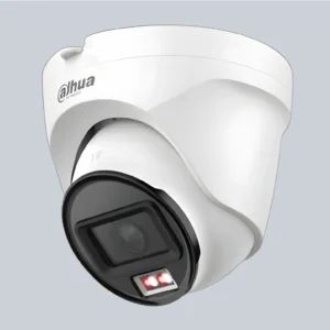 DAHUA DH-IPC-T1E29-A-IL
